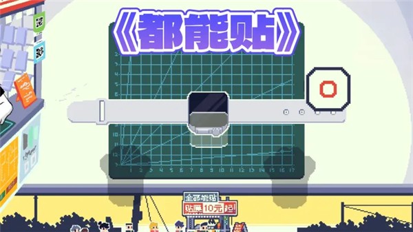 威尼斯vns的介绍