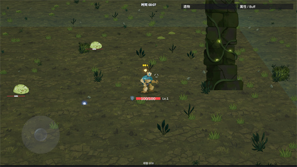 2061金沙存者最新版下载-2061金沙存者手机版最新版下载v0.1.1