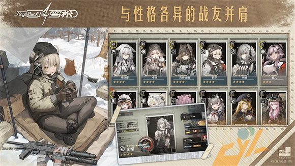 精彩截图-威尼斯0207手机版游戏下载-威尼斯0207测试版手游下载1