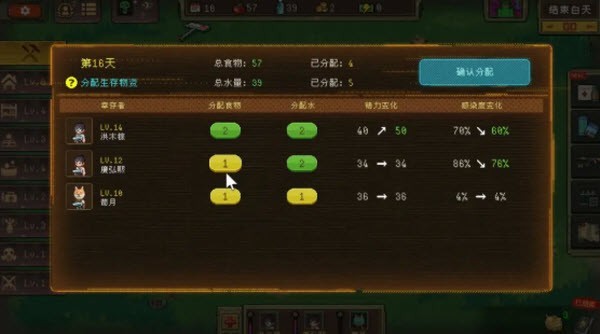 bbin官网下载手机版