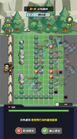 银河赢三张欢乐挑战小游戏