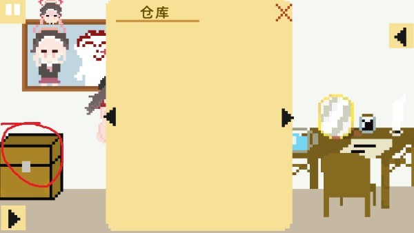 vns0444威尼斯人养成记2.0