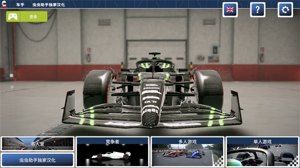 澳门金沙平台登录2026下载-澳门金沙平台登录2026最新版下载v7.6.2