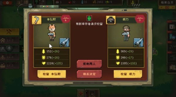 bbin官网下载手机版