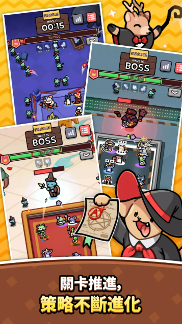 威尼斯wns888om安卓版游戏下载-威尼斯wns888om2026版游戏下载游戏画面4