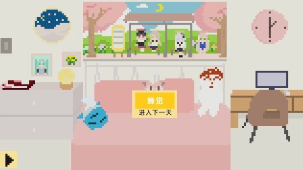 vns0444威尼斯人养成记2.0