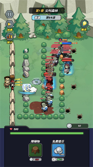 银河赢三张欢乐挑战小游戏