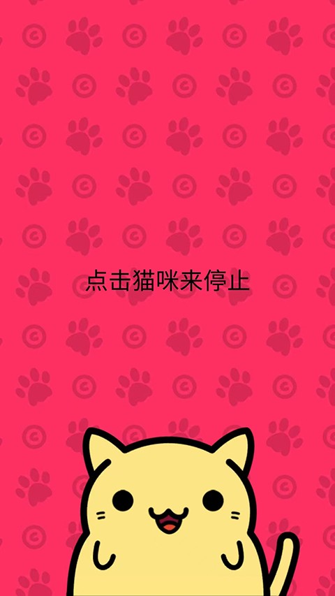 金沙集团8888816.4.5