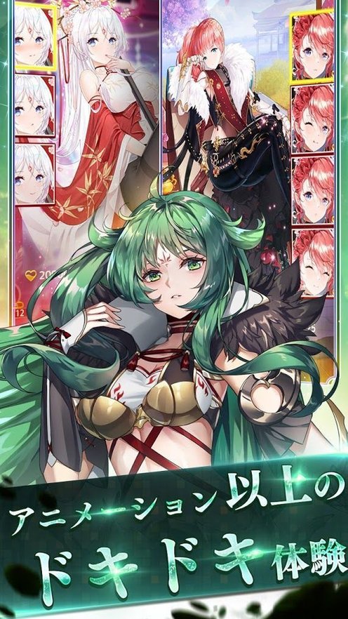 新蒲京娱乐场官网安卓版下载-新蒲京娱乐场官网安卓版最新版下载v1.6.74游戏画面2