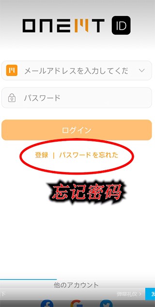 新蒲京娱乐场官网安卓版