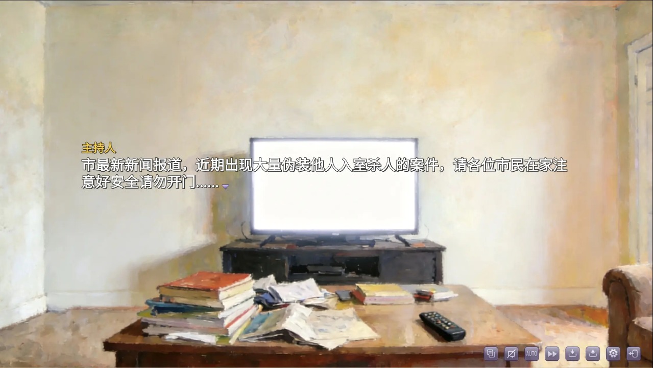 澳门金沙平台开户88手机版下载-澳门金沙平台开户88手机版安卓版下载v1.0游戏画面1