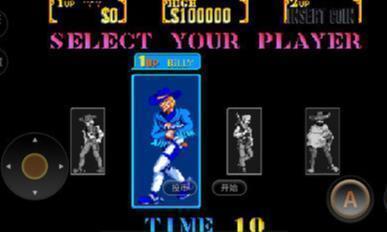 精彩截图-xh999新濠天地游戏下载-xh999新濠天地最新版下载1