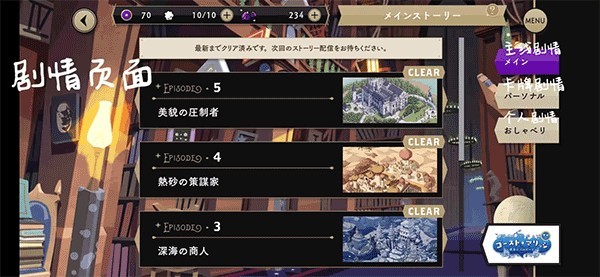 澳门金沙平台登录