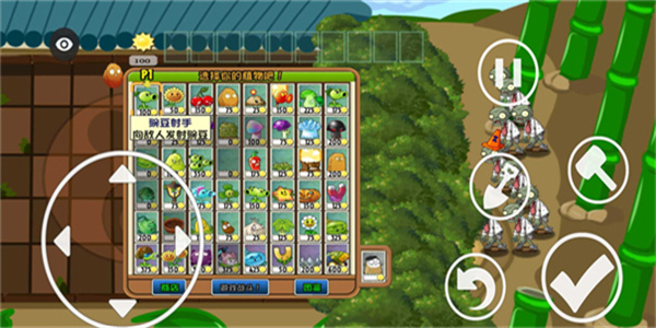 精彩截图-真人银河游戏最老版下载-真人银河游戏最老版手游官方下载v1.1.11