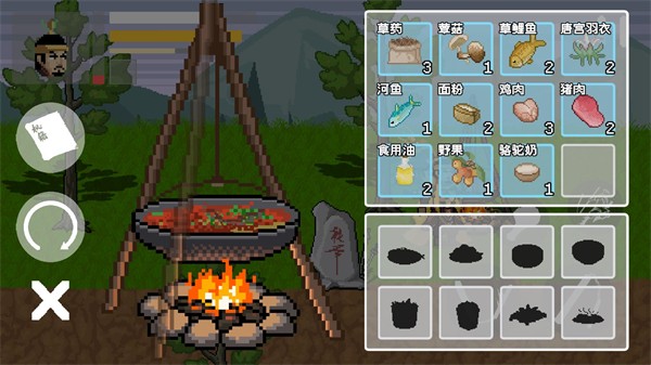 新葡萄手机下载