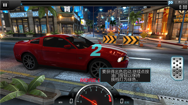 金沙4066am游戏下载-金沙4066am下载安装游戏画面3