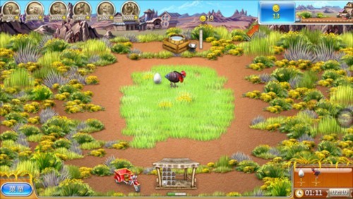 澳门威尼斯人平台app冰河时代