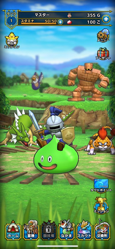 5163银河手机版3HD-2D重制版下载-5163银河手机版3HD-2D重制版游戏手机版下载游戏画面1