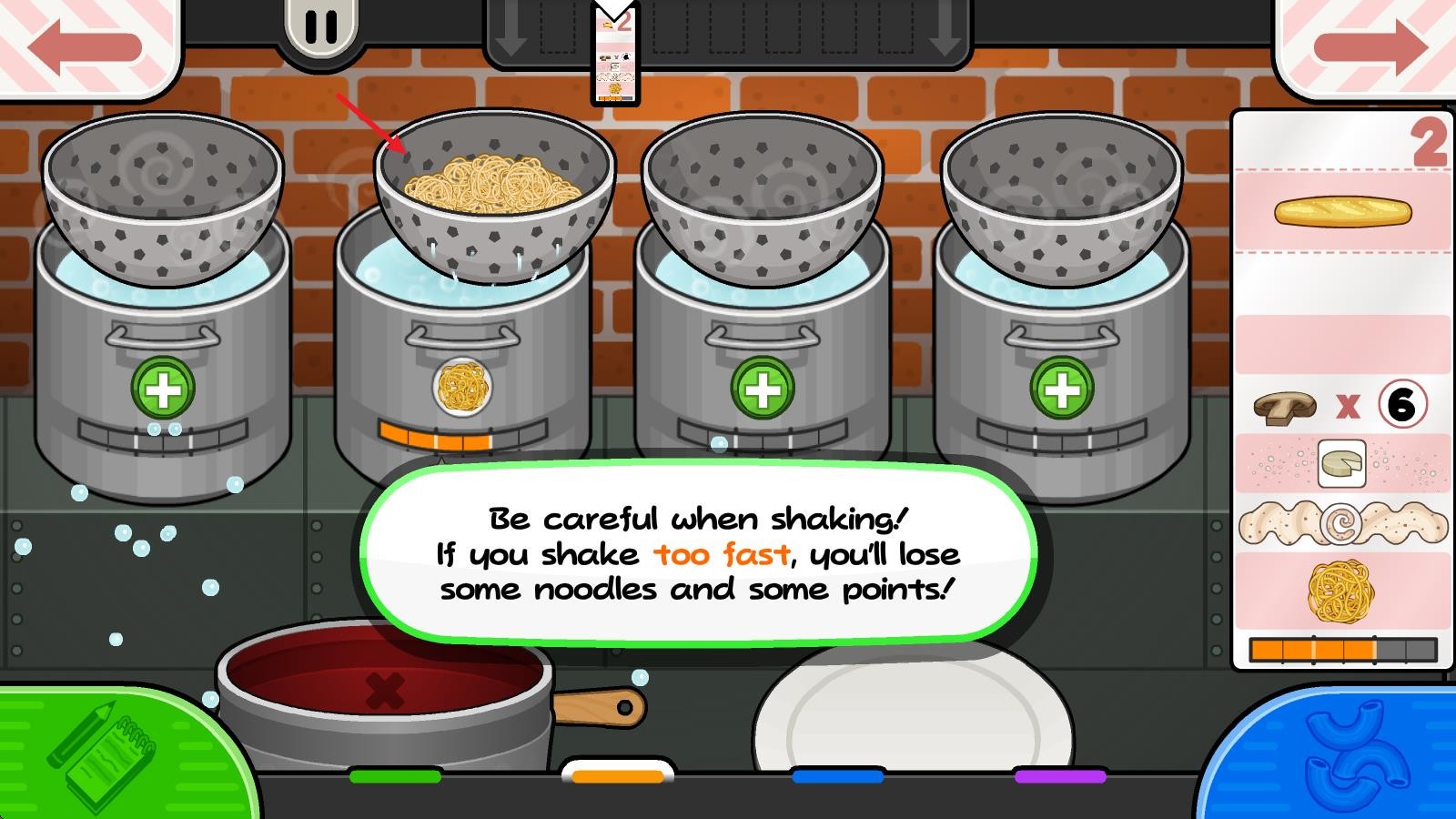 新濠天地3559cσm意大利面店togo