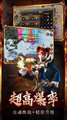 精彩截图-澳门金沙集团正版游戏-澳门金沙集团最新版手游下载2