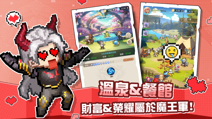 银河国际app下载2026下载-银河国际app下载2026最新版本下载v1.8