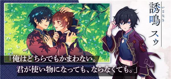 70570威尼斯人官网汉化版下载-70570威尼斯人官网汉化版手游官方下载v1.0.2游戏画面3