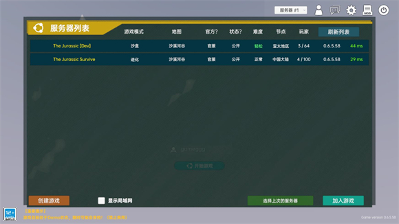 美高梅33999最新版