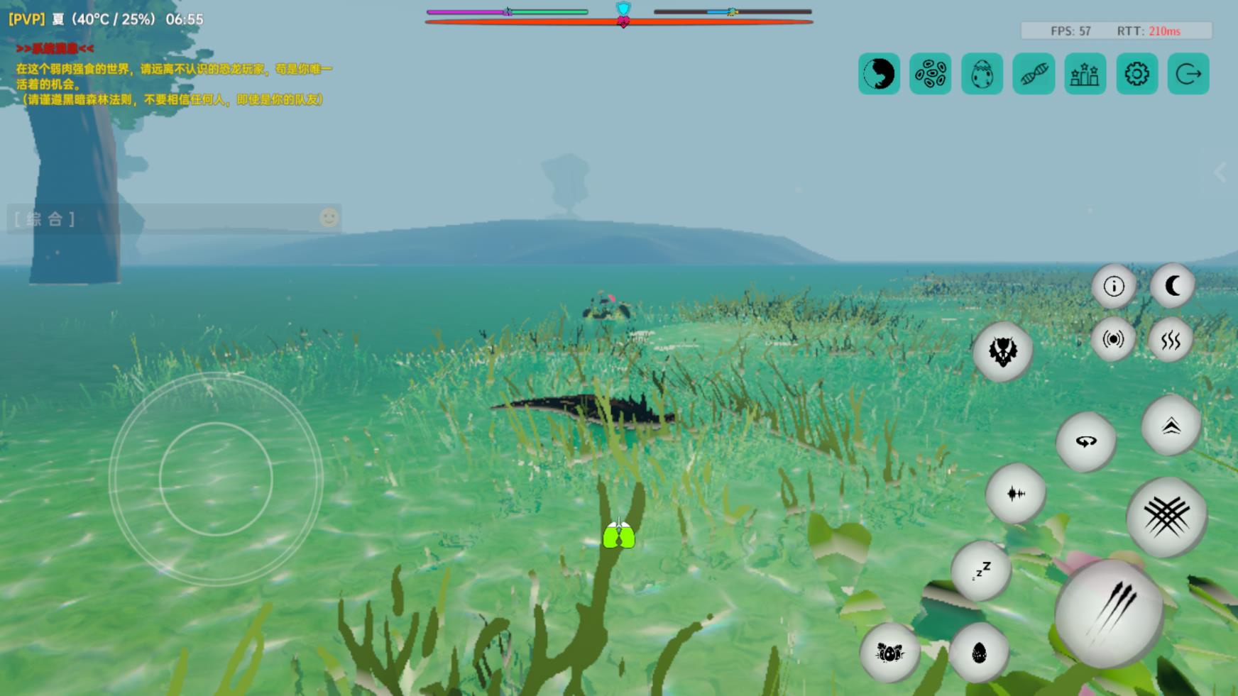 美高梅33999最新版游戏下载-美高梅339992026版手游下载游戏画面1