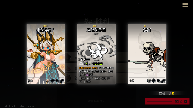 6163银河官网app下载手机版