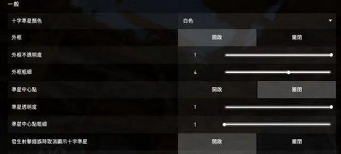 国服美高梅平台官网下载-国服美高梅平台官网手机版下载v1.0.0游戏画面3