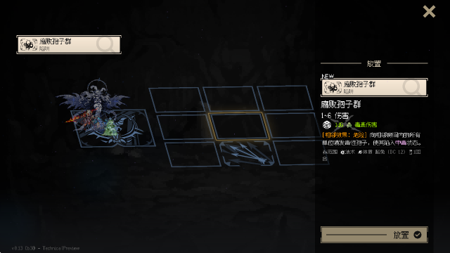 6163银河官网app下载手机版