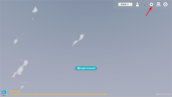 银河忧越会最新版游戏下载-银河忧越会2026版手游下载