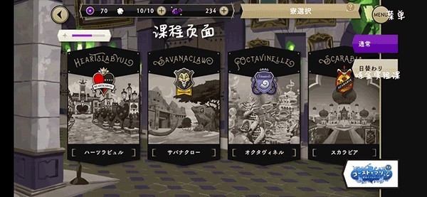 澳门金沙平台登录