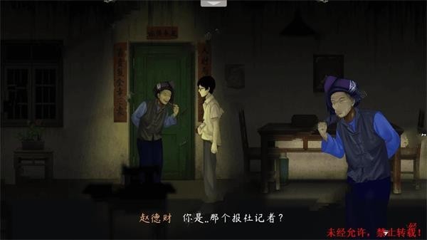 威尼斯人9913下载