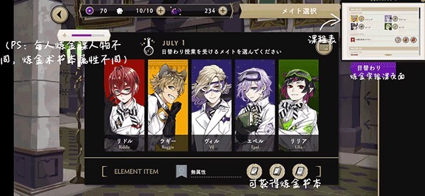 澳门金沙平台登录