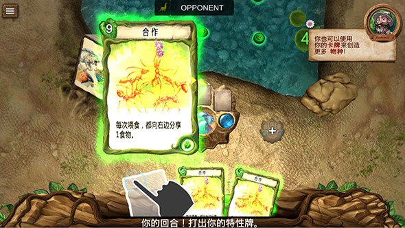 精彩截图-威尼斯6626游戏安卓版下载-威尼斯6626游戏下载安装3