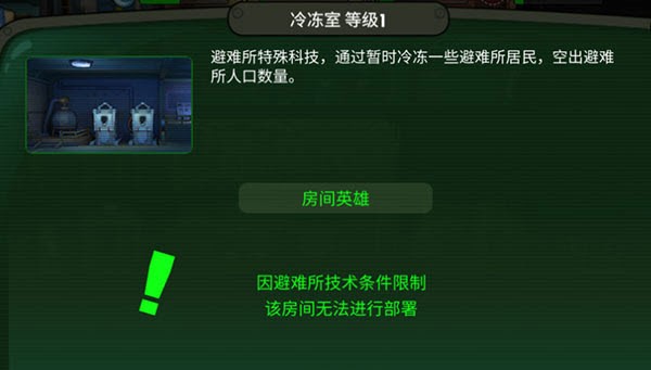澳门金沙电子游戏网站中文单机版下载-澳门金沙电子游戏网站中文单机版手游官方下载v2.1.2