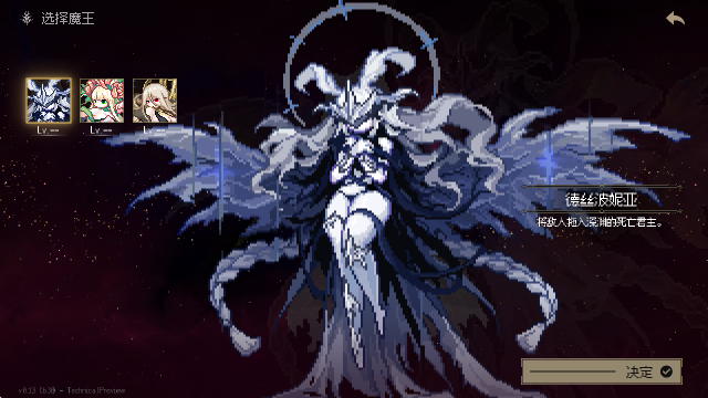 9068银河app下载手机版游戏下载-9068银河app下载v0.1.3版游戏下载