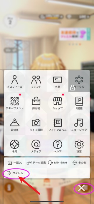 银河网站下1331官方版本下载-银河网站下1331官方版本手游官方下载v1.9.0