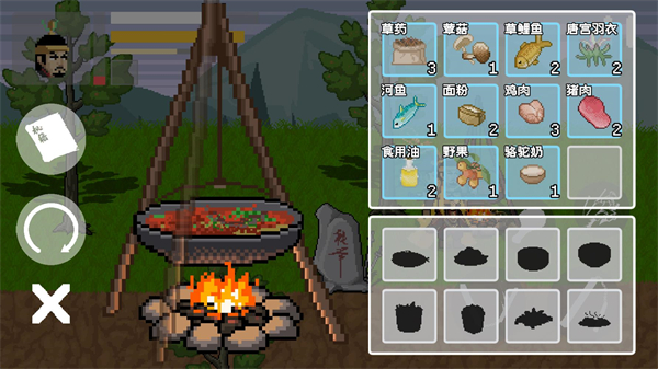 mgm美高梅手机像素版