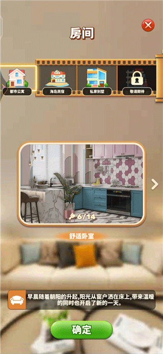 金沙38833登陆2026