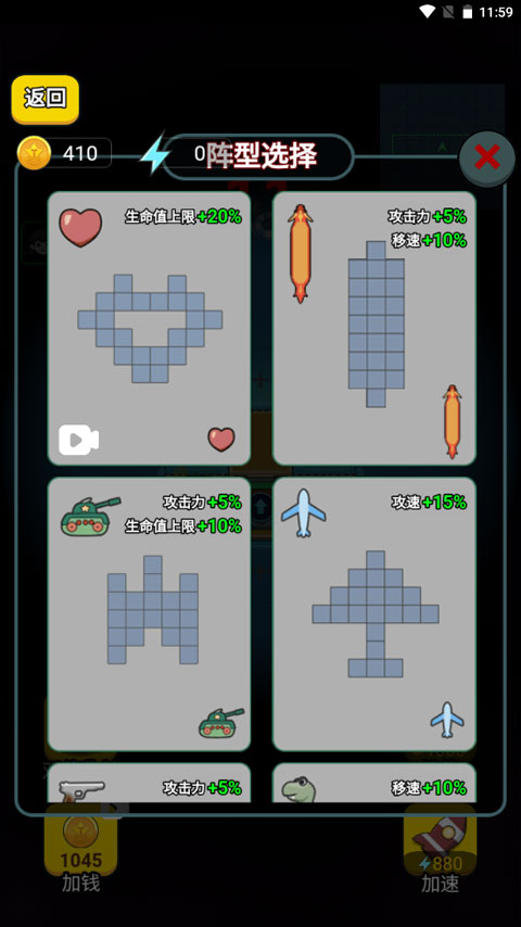 美高梅mgm646大战海王正版下载-美高梅mgm646大战海王正版官方下载安装v1.5.3游戏画面2