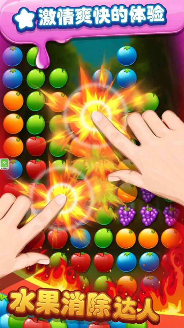 威尼斯144777cm游戏下载-威尼斯144777cm手游安卓版下载v1.0.1游戏画面1