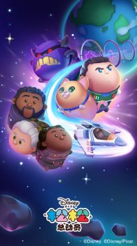 美高梅平台官网总动员