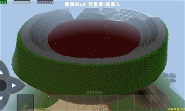 7060澳门威尼斯人儒雅随和模组游戏下载-7060澳门威尼斯人儒雅随和模组v2.0.2.0版本下载游戏画面1