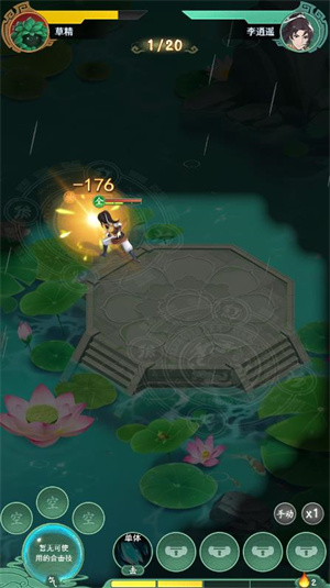 87026威尼斯游戏下载-87026威尼斯最新版下载游戏画面2