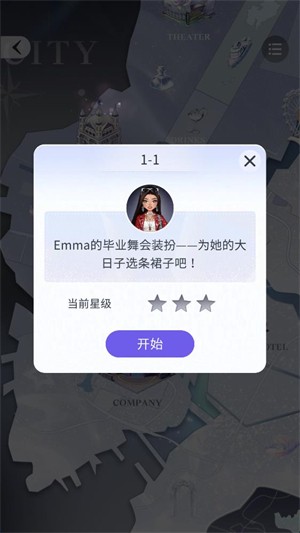 9001z金沙app闪耀汉化版