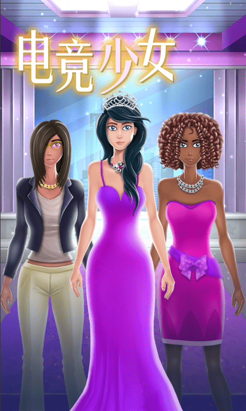 xh98新濠天地游戏下载-xh98新濠天地游戏最新版下载游戏画面3