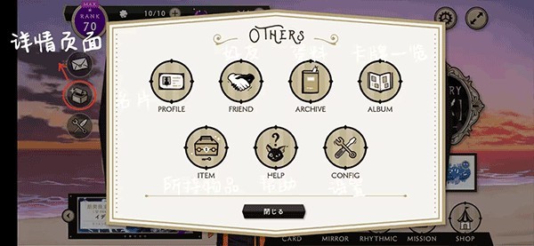 澳门金沙平台登录