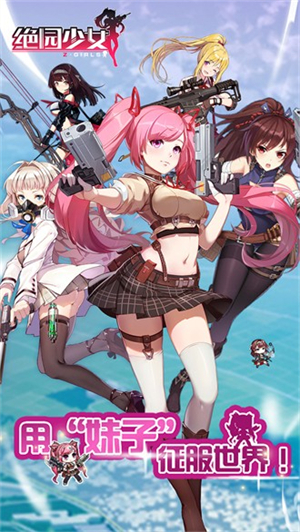 金莎1991手游下载-金莎1991正版游戏下载v1.1.43游戏画面3